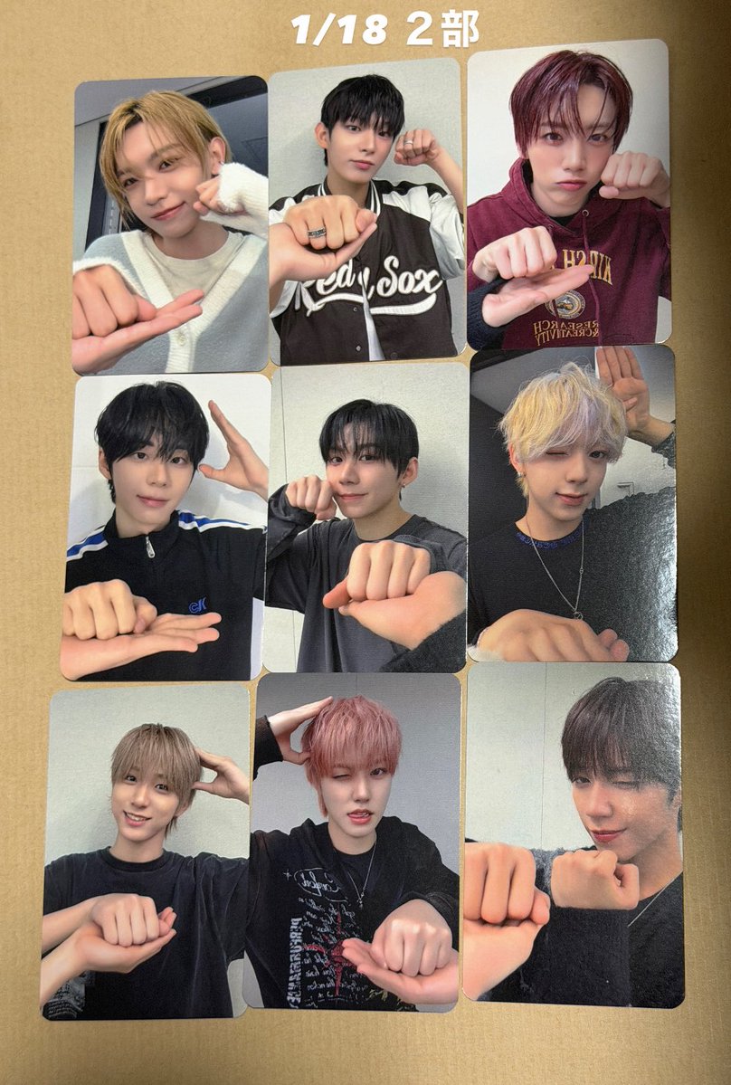 【公式】AHOF アホプ ショーケース 入場特典トレカ 来場トレカ AHOF アホプ トレカ 12枚セット - メルカリ