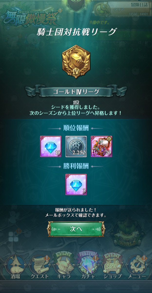 ほのか tweet media