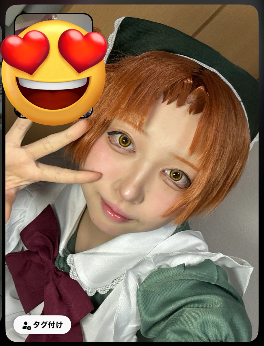 Pe____mo's tweet image. しんせー口ーマ？