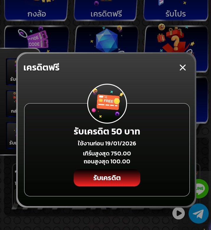 💐#เครดิตฟรีกรอกโค้ด 
     มาใหม่รีบๆๆนะคับ

🔜โค้ด : K8SS-LH72-PFD7
      #เครดิตฟรี100ล่าสุด

ขอคนละ 1 ติดตาม 1 รีทวิต 💟
✅82thai07.com/share&code=5fn…

#วอเลต #เครดิตฟรีทุนน้อย #เครดิตฟรี50 #เครดตฟรี100 #เครดิตฟรีกดรับเอง #เครดิตฟรีกดรับเองหน้าเว็บ #กิจกรรมวอเลต