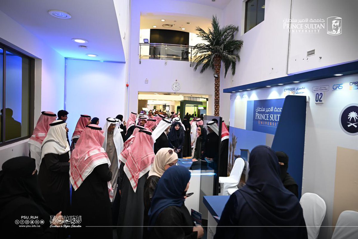 PSU_RUH's tweet photo. صور من #معرض_التوظيف_2026 في #جامعة_الأمير_سلطان الذي يهدف إلى ربط طلبة الجامعة وخريجيها بسوق العمل، واستكشاف الفرص الوظيفية، وبناء المسار المهني. https://t.co/CRbfW6iKYQ
