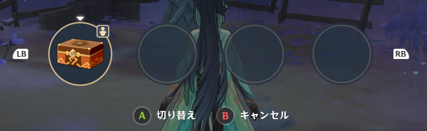 __T2020__'s tweet photo. 切り替えできたのか。。。

原神
L1＋◯長押し https://t.co/i9wY2kkI4l