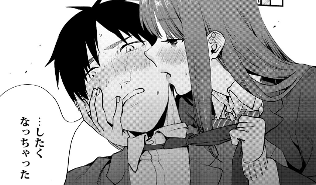 頭にダイレクトに響く…👂 