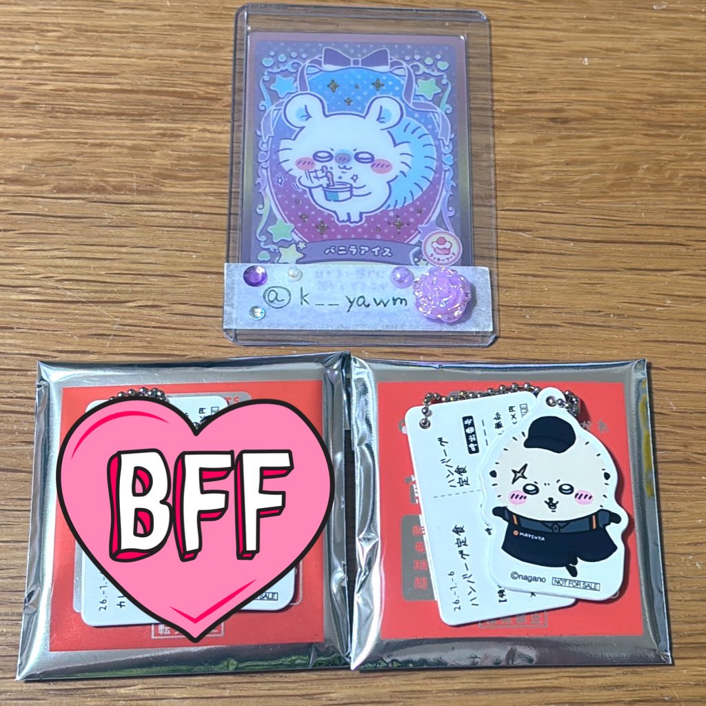 かほ🐼💓 tweet media