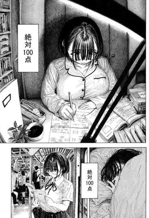 Platform54's tweet image. カラオケで3時間歌いまくってストレス発散 🦚