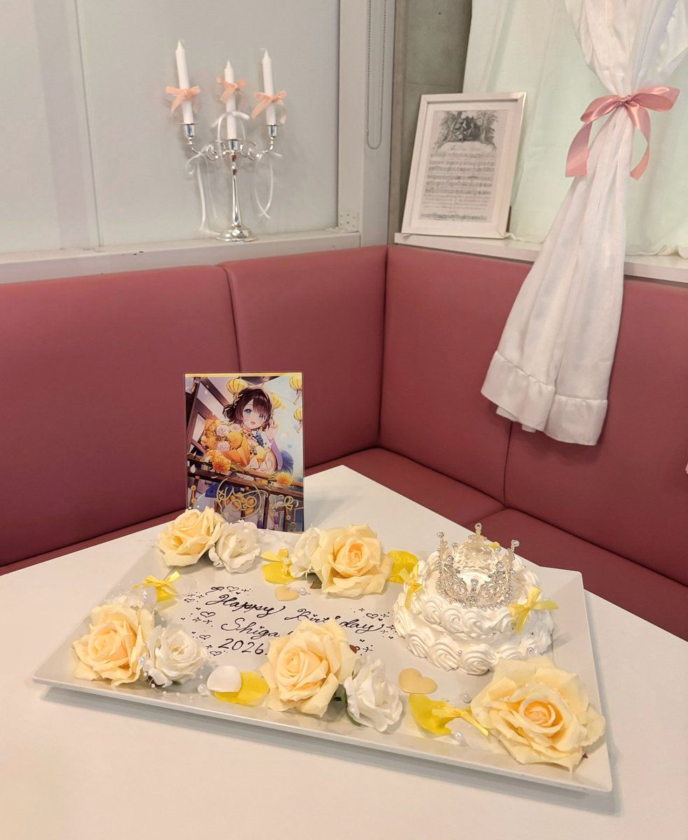 riko119_luv's tweet photo. ｡ﾟﾟ･｡･ﾟﾟ｡
ﾟ。 　𝐇𝐚𝐩𝐩𝐲 𝐁𝐢𝐫𝐭𝐡𝐝𝐚𝐲.⋆𝜗𝜚.*
 　ﾟ･｡･

しがりこにとって素敵な一年になりますように💖
 
 #司賀りこ生誕祭2026 ⟡.· https://t.co/OBmvD13ETk