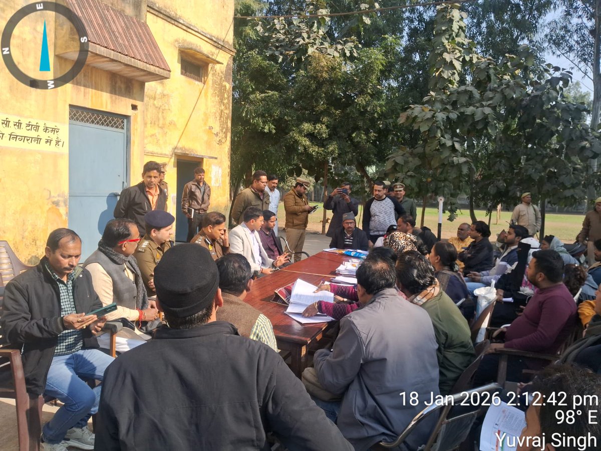 DEO Saharanpur tweet media