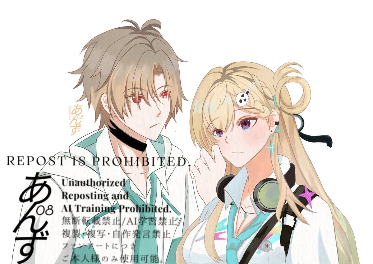 🍑 open commission tweet media