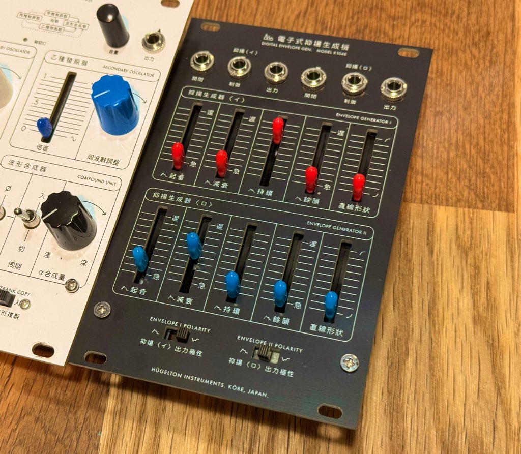 Hügelton Instruments (@hugelton_) / Posts / X