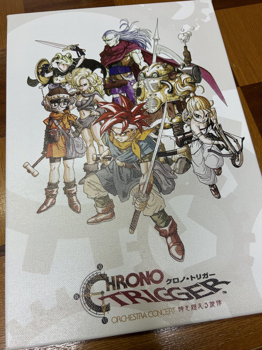 クロノトリガーオケコンのパンフレット絵本みたいで素敵すぎるよ