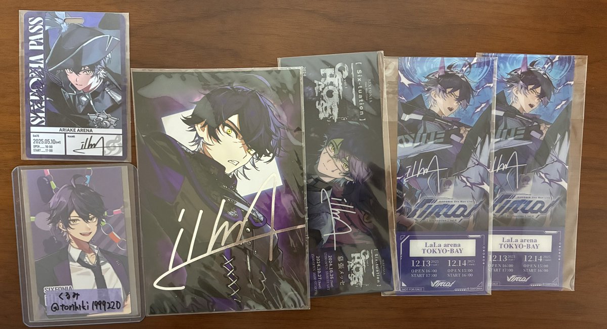 譲)📢様ライブ入場特典(写真のもの)
求)希望額

お支払い方法→pay×2マネー(マネラ不可)、現金書留、都内手渡し

取り置き可

お譲りを悩んでいる為条件の良い方のみ

お声がけの際に希望お支払い方法の提示をお願いします。

#シクフォニグッズ譲渡
#シクフォニグッズ交換
#シクフォニグッズ買取