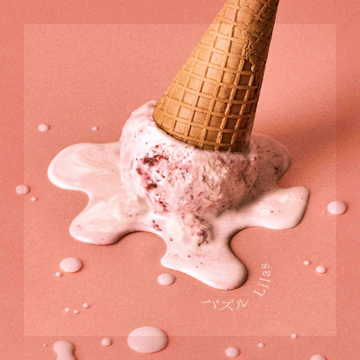 幾田 りら tweet media