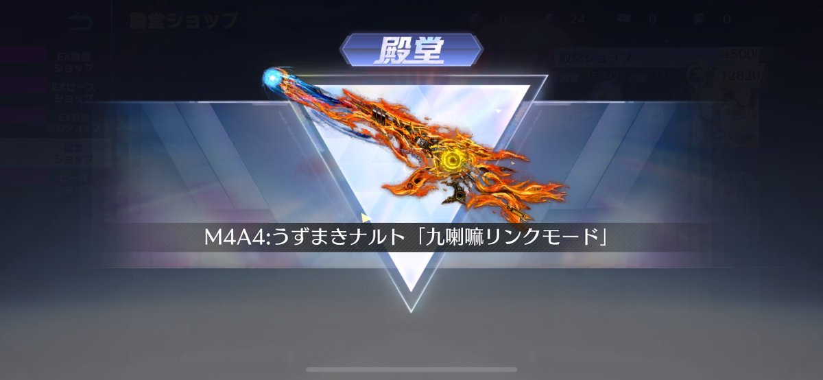 あめぴかちゅ！ tweet media