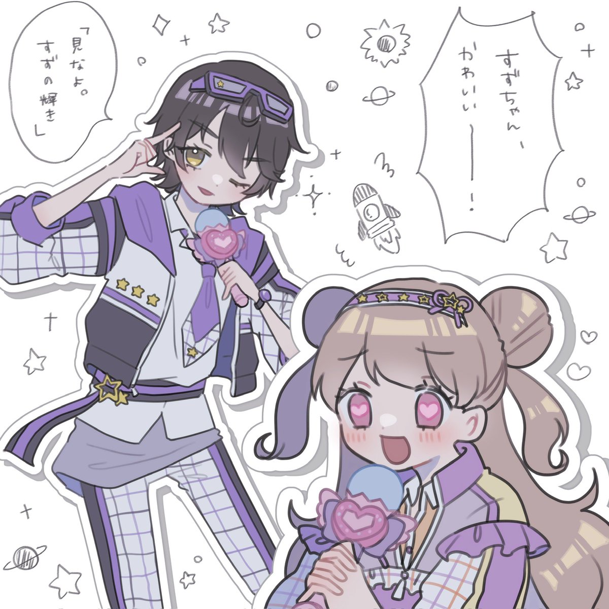 来週のプリプリライブいちばん見たいのコレ