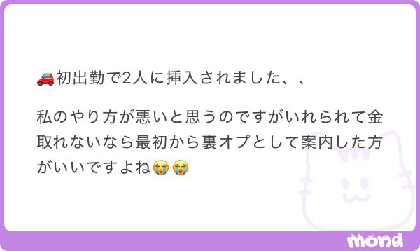 宇宙猫 tweet media