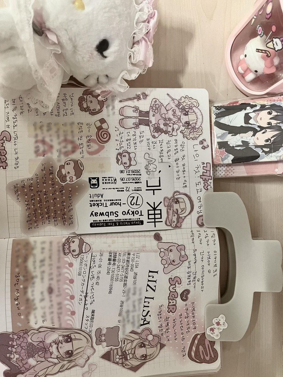 mimi11wkb's tweet image. #일상계트친소

♡ 하는 게 아주 많은… 여대생과 일상 공유 하실 분 구합미다 ///

성인 여성분만 🫶🏻