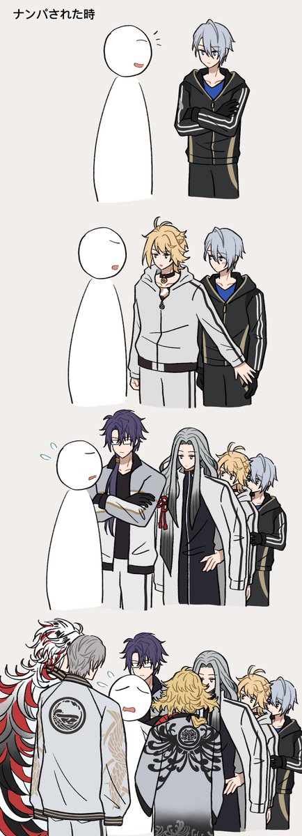 にゃんちょぎと一文字