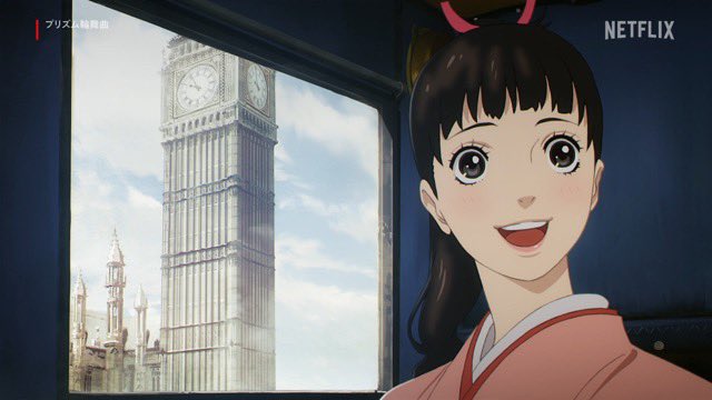 decemseri's tweet image. ♯ ปริซึมแห่งรัก at netflix 💎🎶

เรื่องราวของ “ ลิลี่ อิจิโจอิน ” ที่ได้เข้าเรียนที่สถาบันศิลปะชื่อดัง ณ กรุงลอนดอน ที่นั่นลิลี่ได้พบกับพื่อนใหม่ ที่มีความชอบในศิลปะเหมือนกัน

และยังทำให้ได้รู้จักกับ “ คิท เชิร์ช ” เพื่อนร่วมรุ่นของเธอ ที่ใคร ๆ ต่างพากันเรียกว่าเป็นที่หนึ่งถาวร