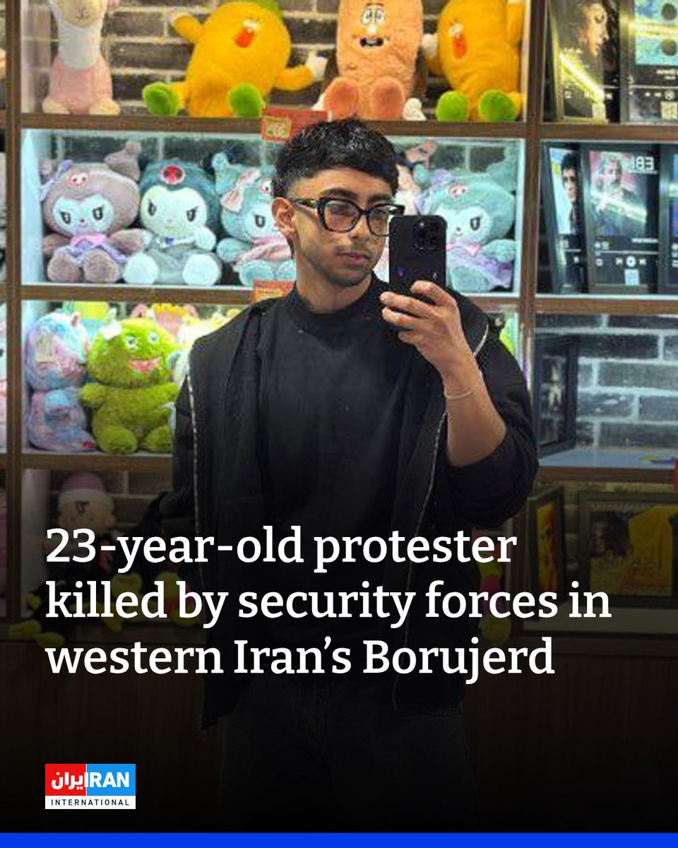 A 23-year-old Iranian protester, Ariana Arjamandi, was killed in the western city of Borujerd after being shot at close range by security forces while attending protests on Jan. 8, informed sources told Iran International.

Security forces shot Arjmandi in the heart on Takhti