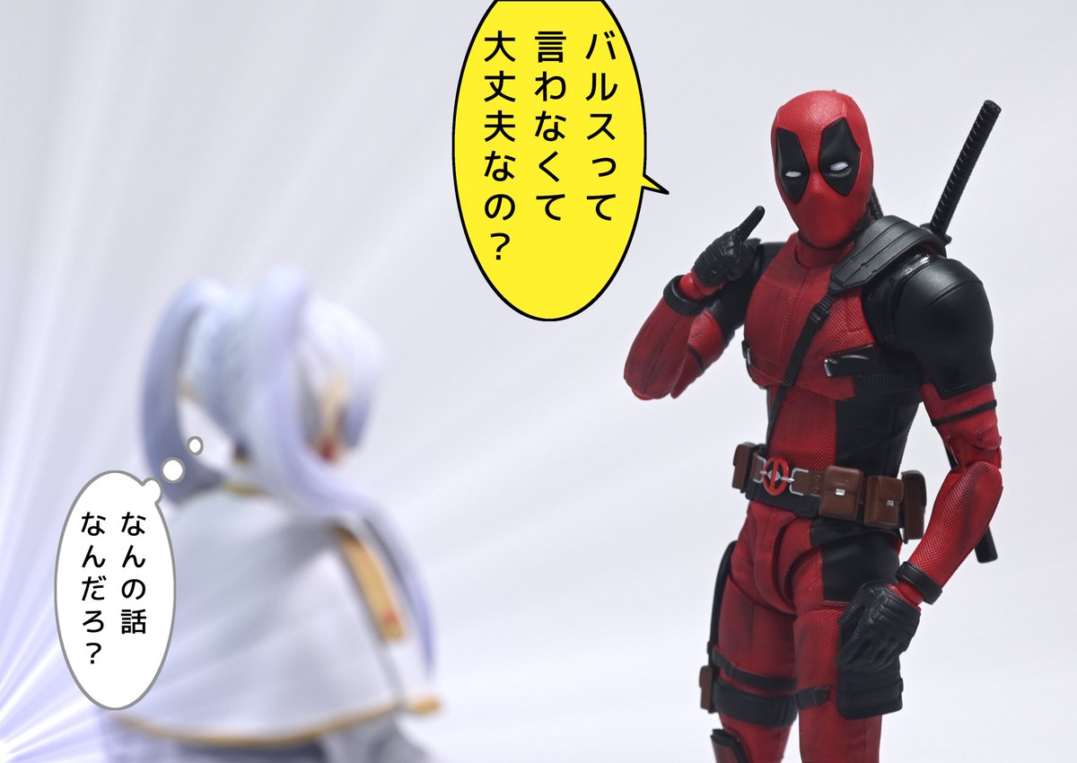 Shabbyshirt's tweet photo. シュタルクとフェルンで「バルス」してほしい https://t.co/C3lRv37h0K