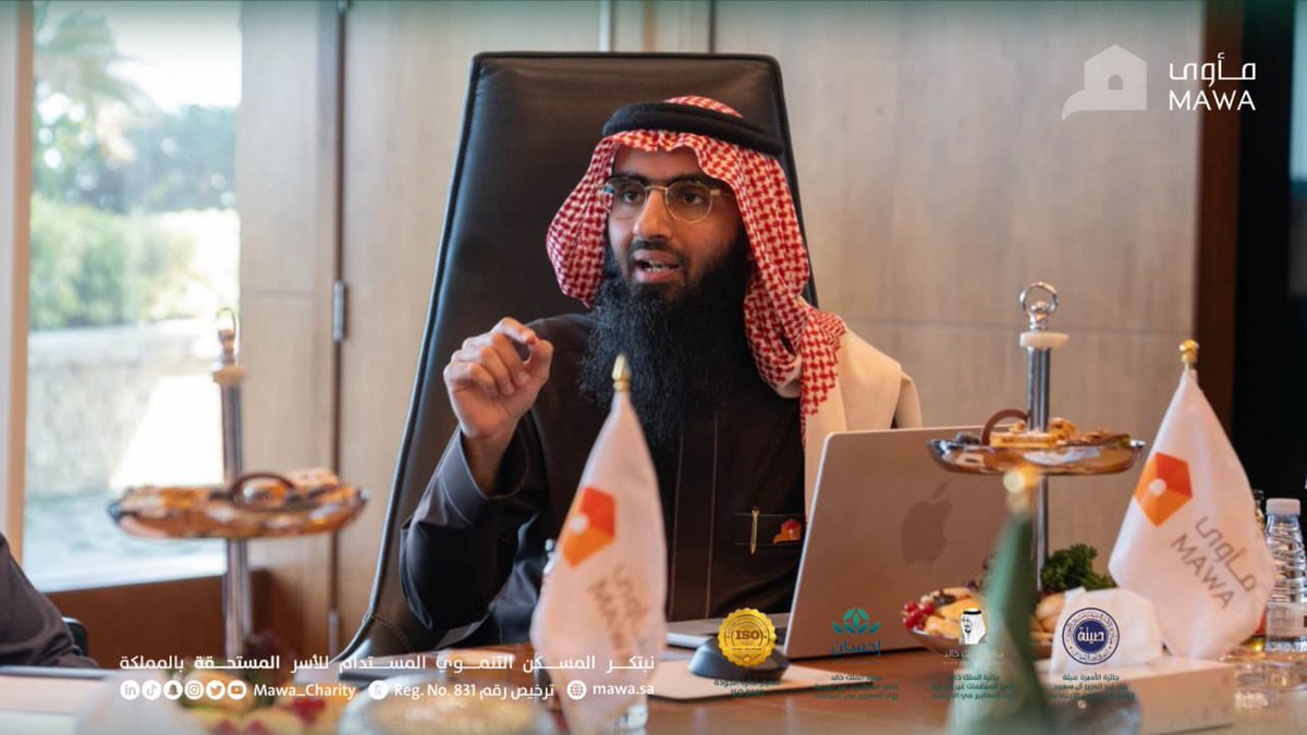 Mawa_Charity's tweet image. عقد مجلس إدارة مأوى للخدمات الاجتماعية اجتماعه الرابع في دورته الثالثة برئاسة الأستاذ عايض بن فرحان القحطاني، حيث جرى استعراض تقارير الأداء والأنشطة لعام 2025م، ونتائج قياس رضا أصحاب المصلحة، واعتماد خطة 2026م والموازنة التقديرية، ومناقشة خطة حملة رمضان 1447هـ، وتعيين محاسب…