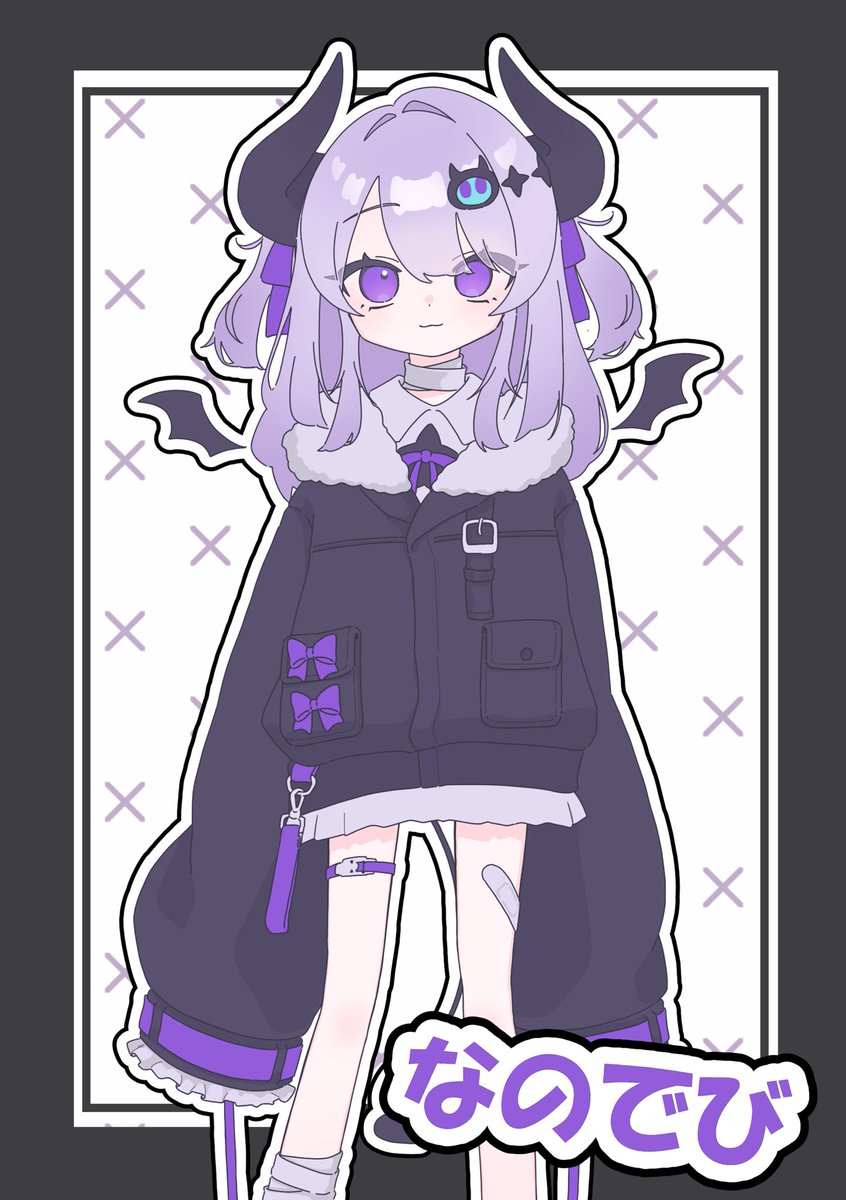 Post by らび on X: #なのでび