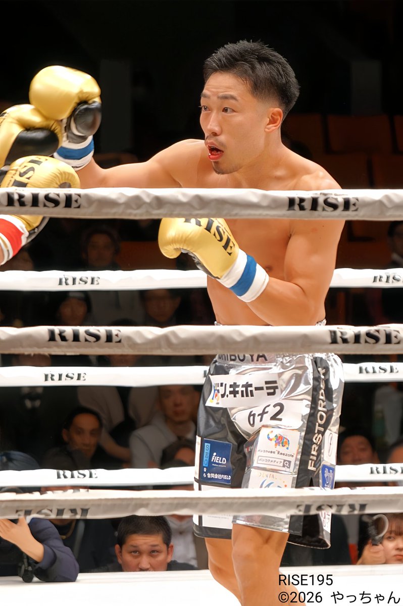 GxR_LFS's tweet photo. “Star Of The SHIBUYA”
常陸 飛雄馬( @pulu0216 )選手🥊
第7代RISEスーパーフェザー級王座
戴冠👑
やっと報われた😭
おめでとう、常陸くん。
#常陸飛雄馬
#TARGETSHIBUYA
#RISE195
#令和8年1月18日 https://t.co/e7x79o2ytR