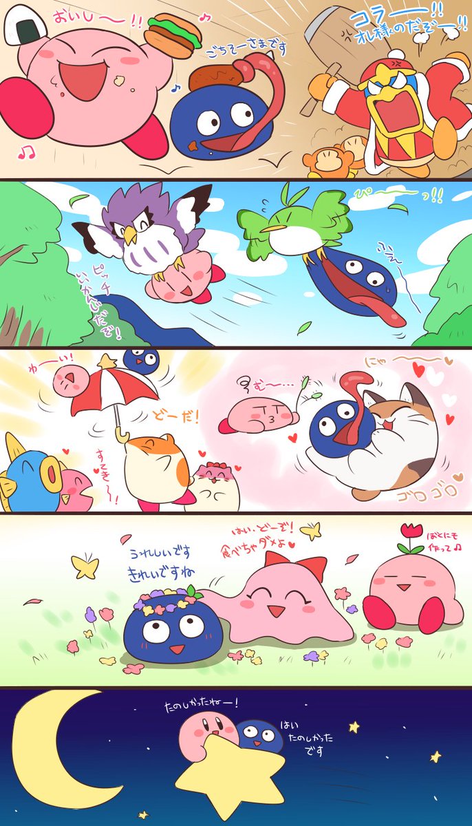 ♡baobab様ご確認♡