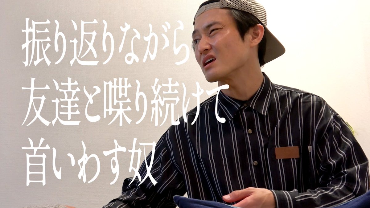 ジャルジャル【公式】 (@jarujaru12th) / Posts / X