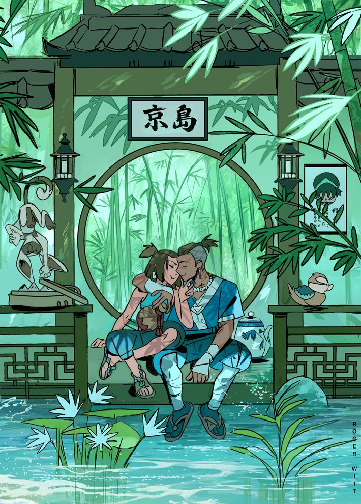 #AvatarTheLastAirbender