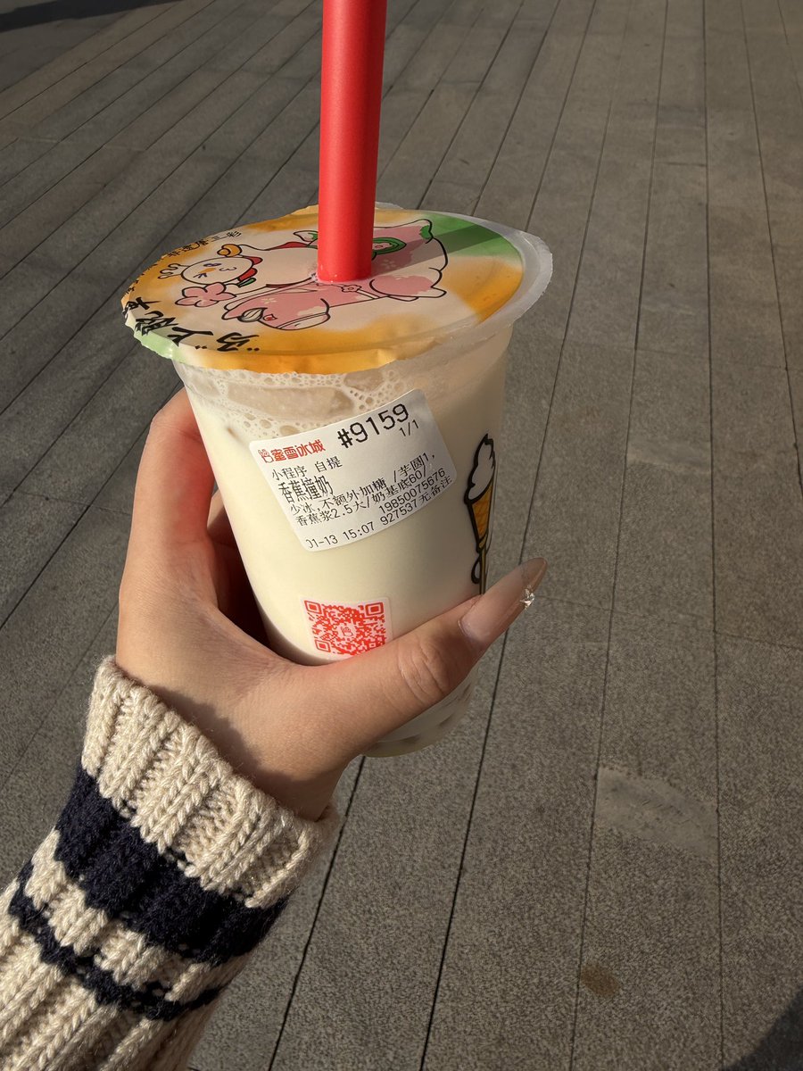 番᳐茄土豆᳐੭ 🐟 tweet media