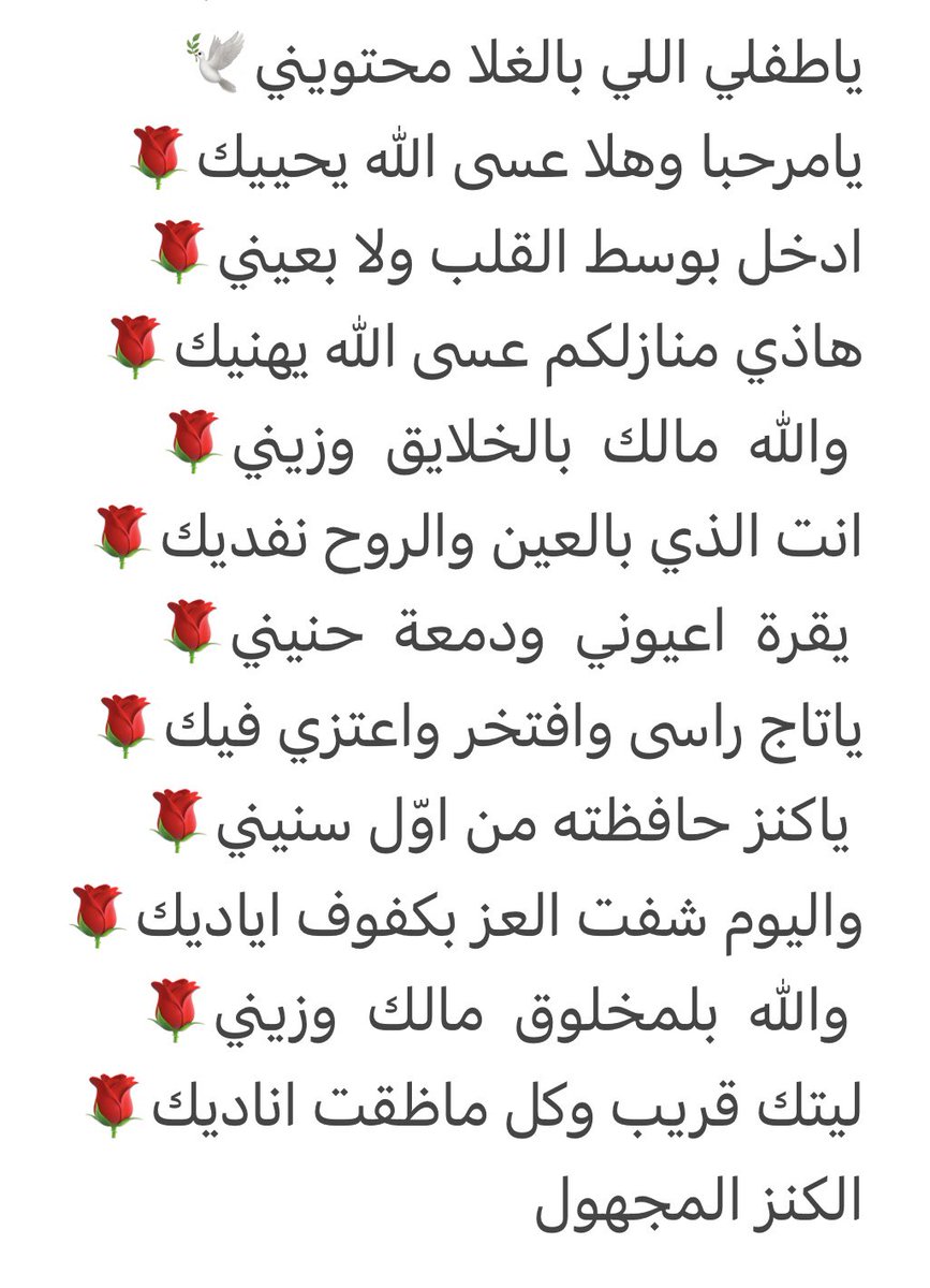 alkanz2012's tweet image. 