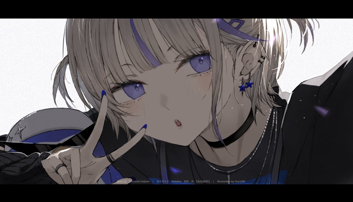 RepublicanJane's tweet image. 雨上がりの匂いが好き
癒される 👂