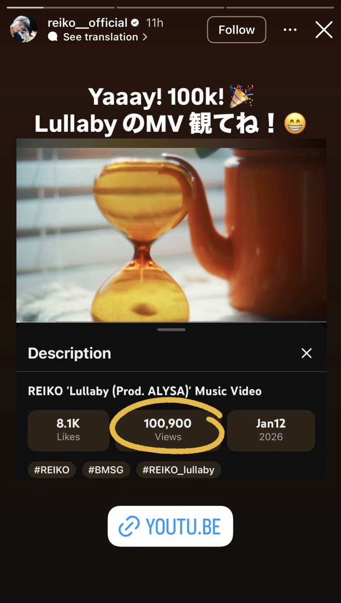 BMSG International tweet media