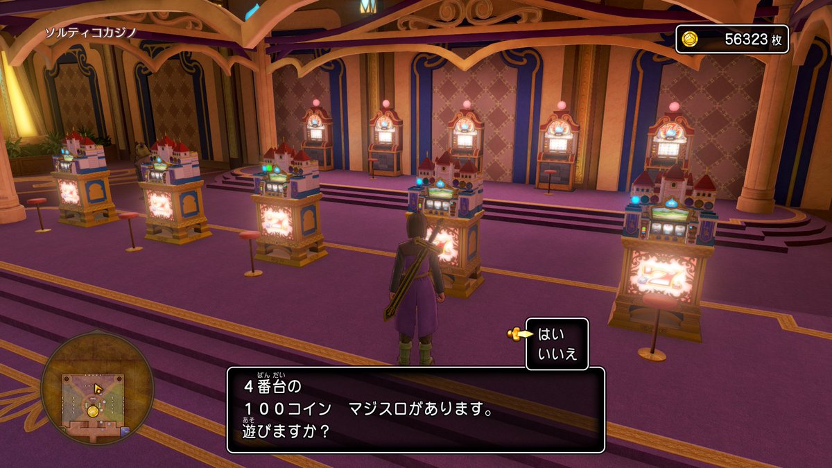 新名ユウ＠新人Vtuber (@nina_2023_0207) / Posts / X