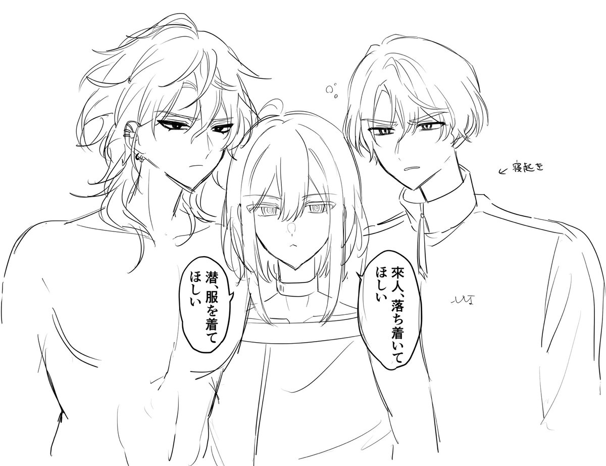 やっター (@nrhd221) on Twitter photo 