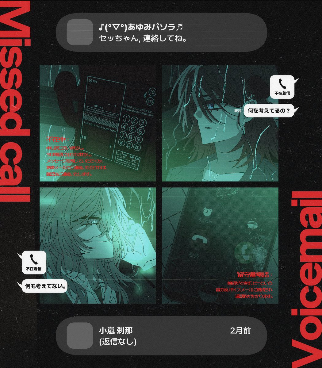 🌮🦓 tweet media