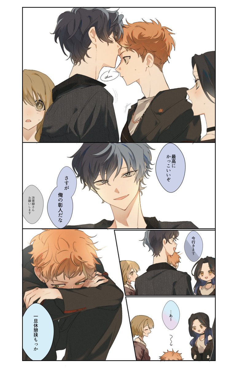 ころん (@q6ISqJ7S6k7Pcae) / Posts and Replies / X
