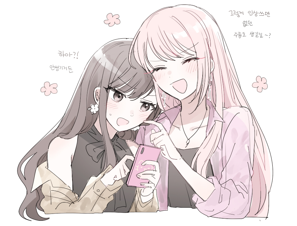 Q45621's tweet image. 🎀🎨