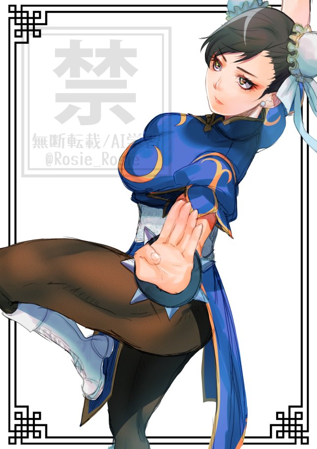 Rosie_Rosie's tweet image. ちゅんり