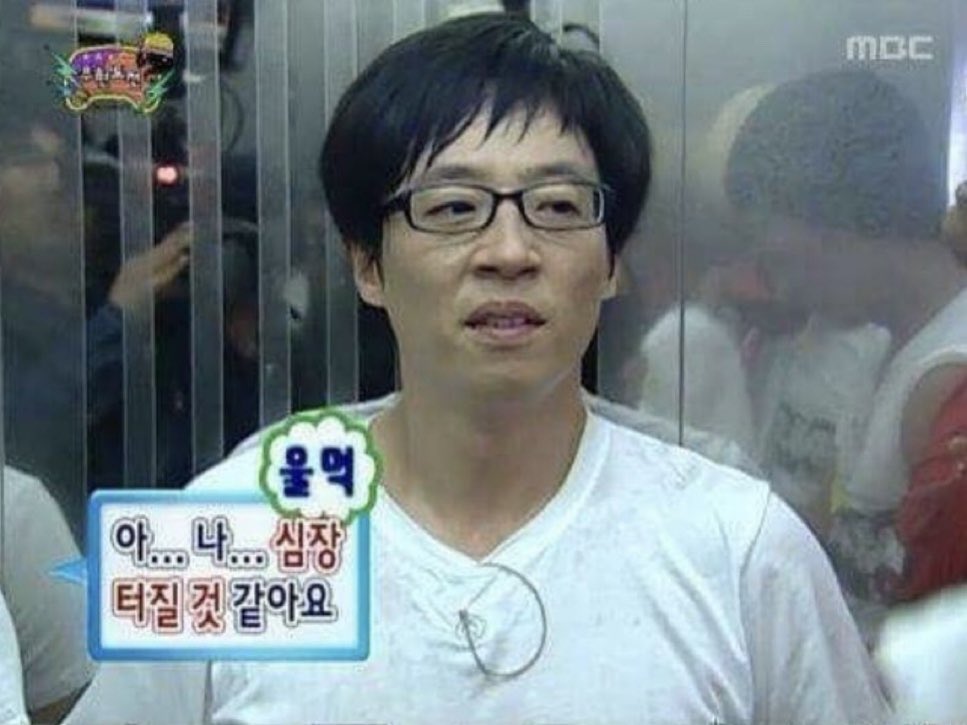 Take…pills…Take… time…