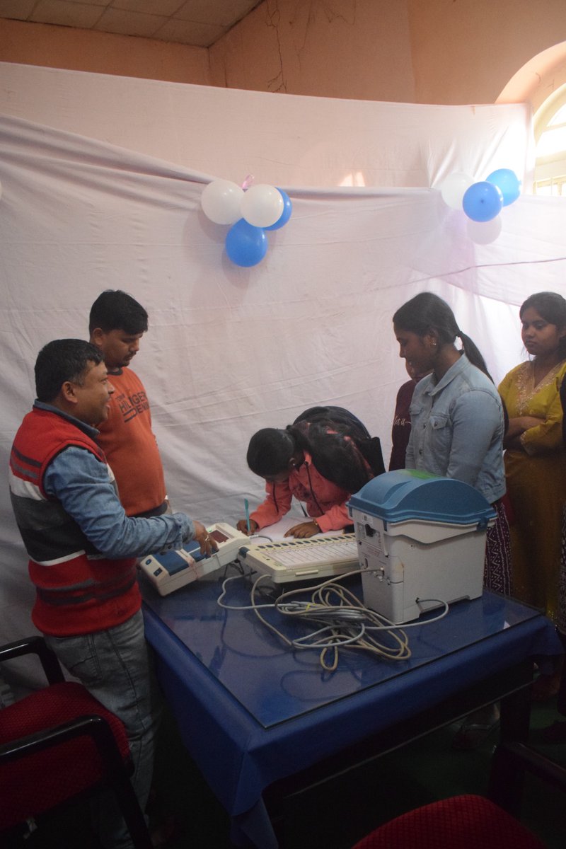 DISTRICT ELECTION OFFICE COOCHBEHAR tweet media