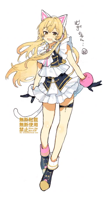 むぎちゃん共通衣装とてもとてもかわいかったよ~のらくがき