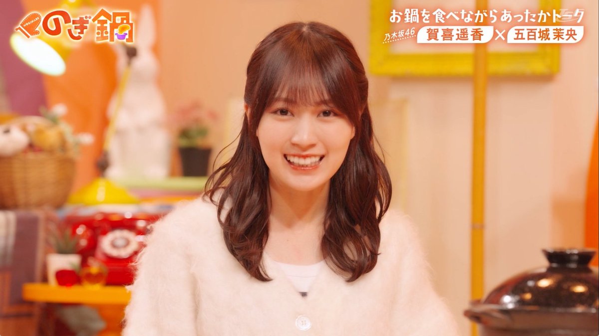 もう可愛いー #のぎ鍋