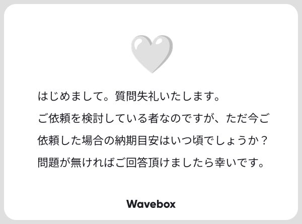 ꪔ̤ tweet media