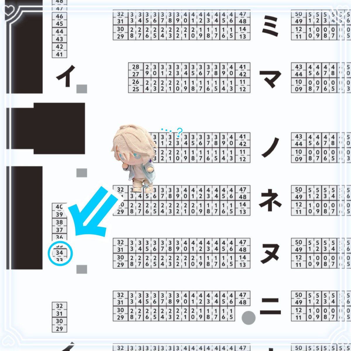 chico🖋にじそ11【西4 イ-34】 tweet media