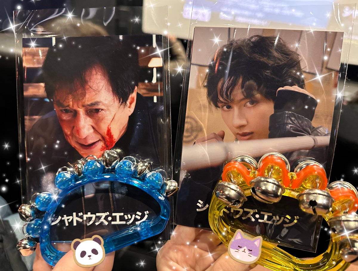 주리☆JURI tweet media