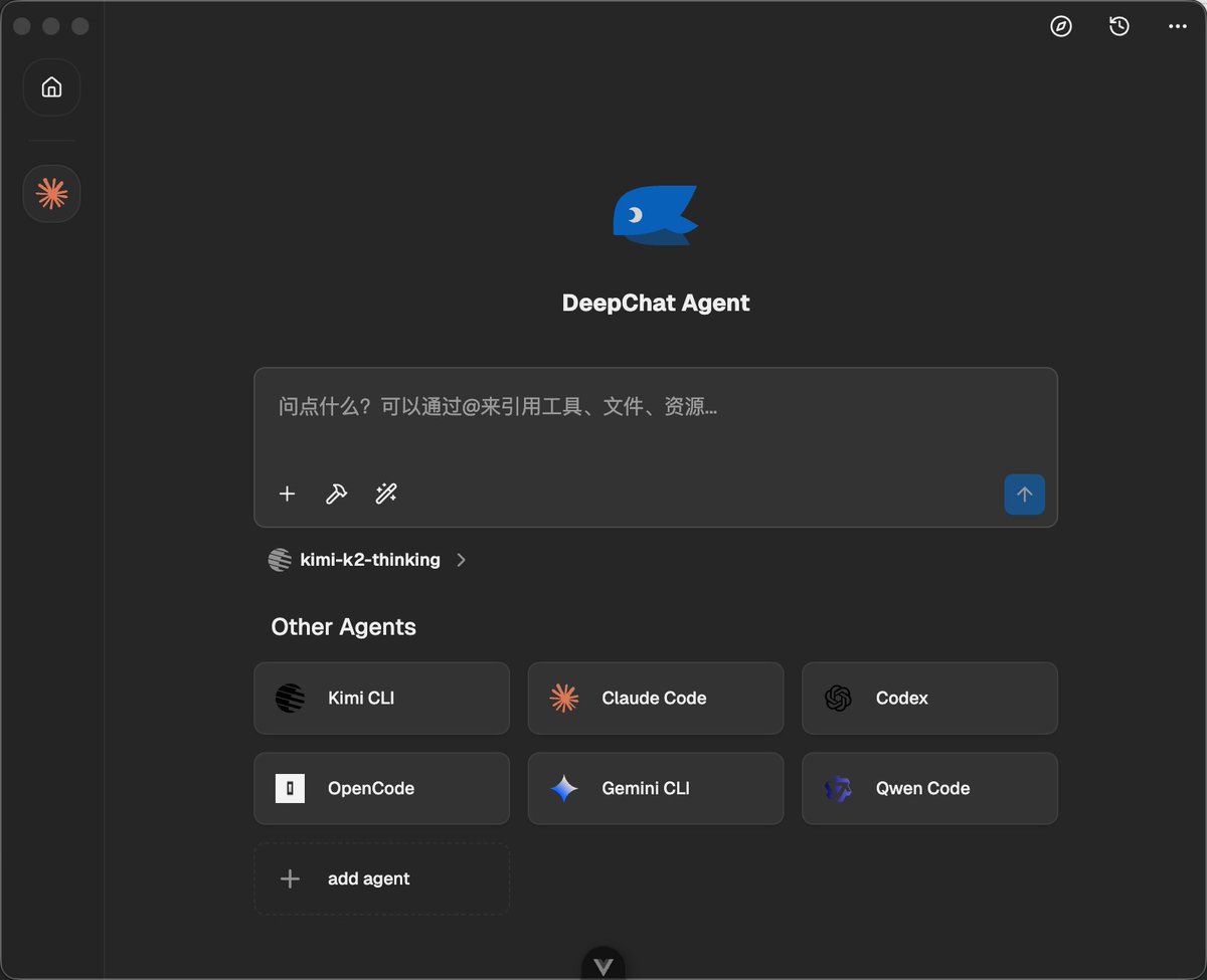 The pure agent client
