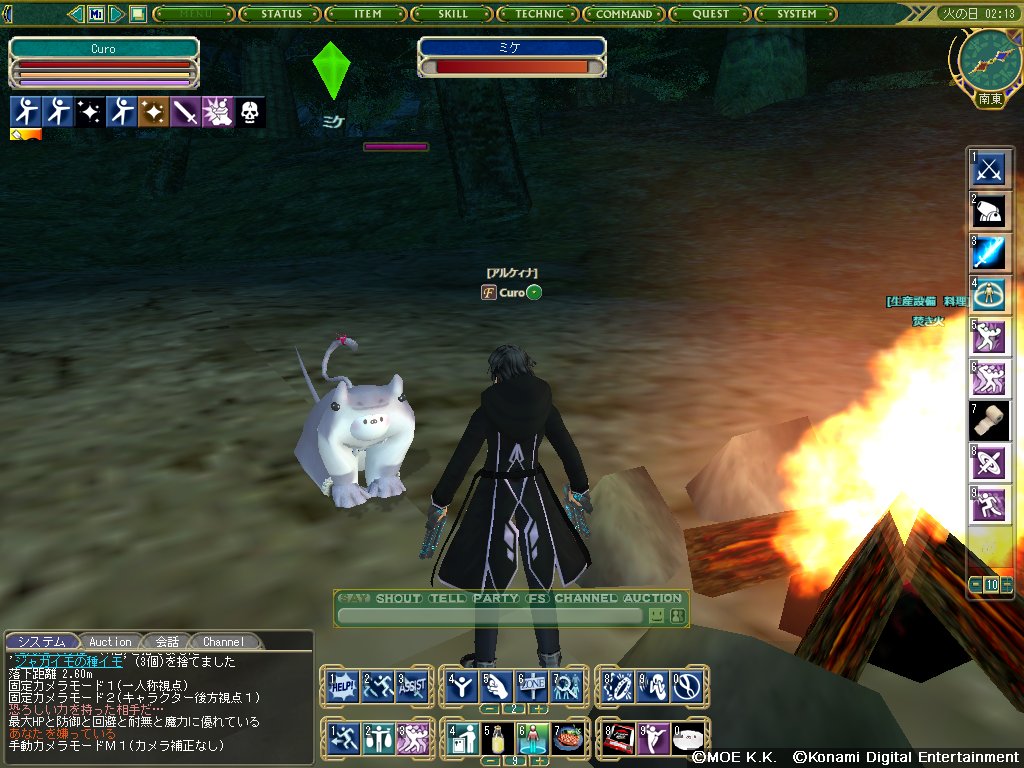 ALfee P鯖 (@ALfee_13) / Posts / X