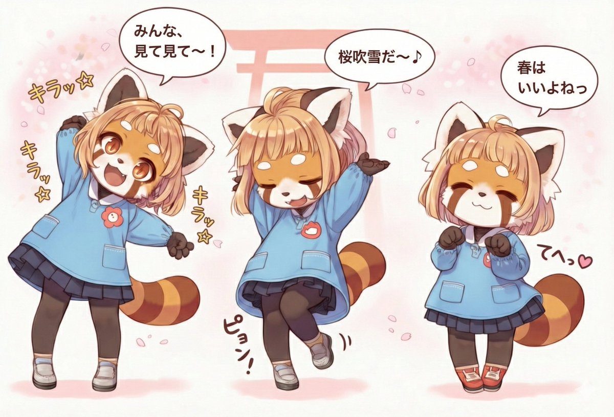 旅猫 :3 AI Illustration tweet media